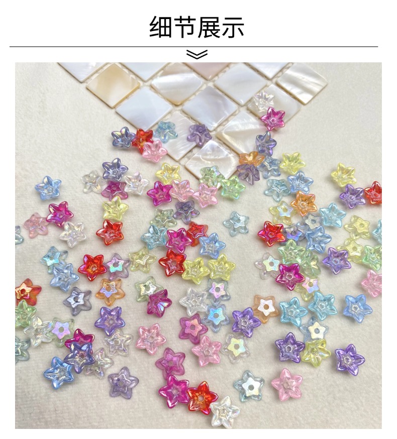 Acrylic flat ab five-petal flower diy/ Mobile phone chain flower stand ancient-style hairpin flower headwear accessory materials pic 3