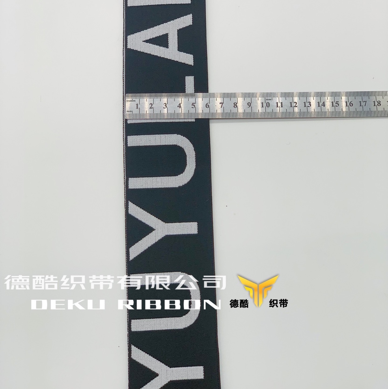 鱼丝松紧带/鱼丝带弹力/3cm黑色银葱松紧/口罩辅料/弹力绳扁产品图