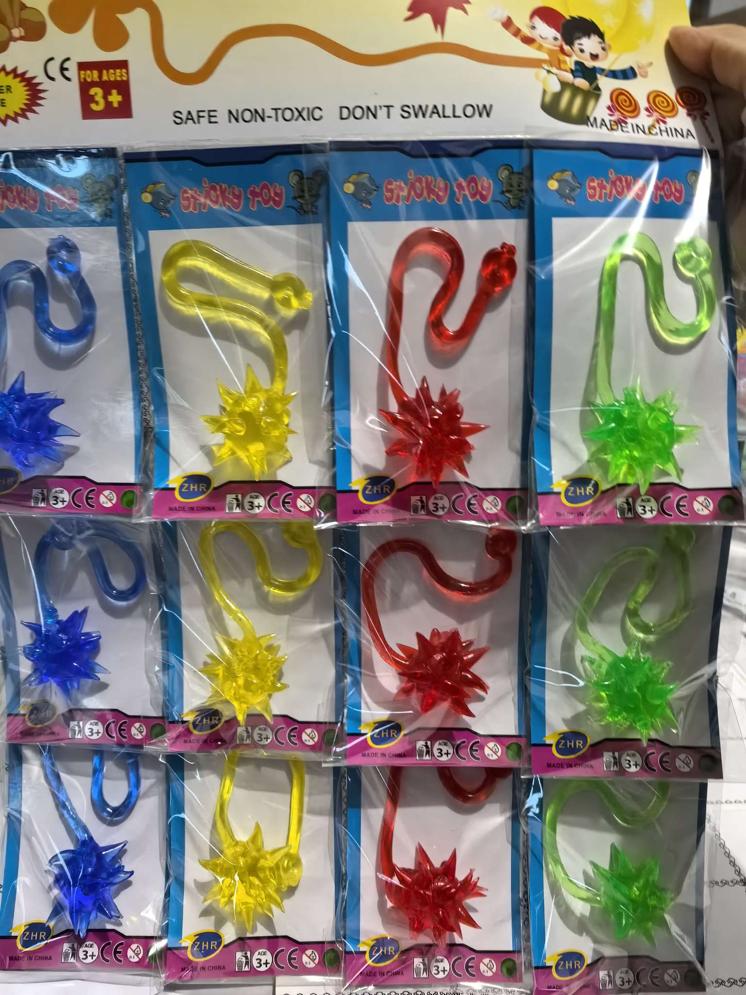 新奇特软胶玩具 粘粘乐