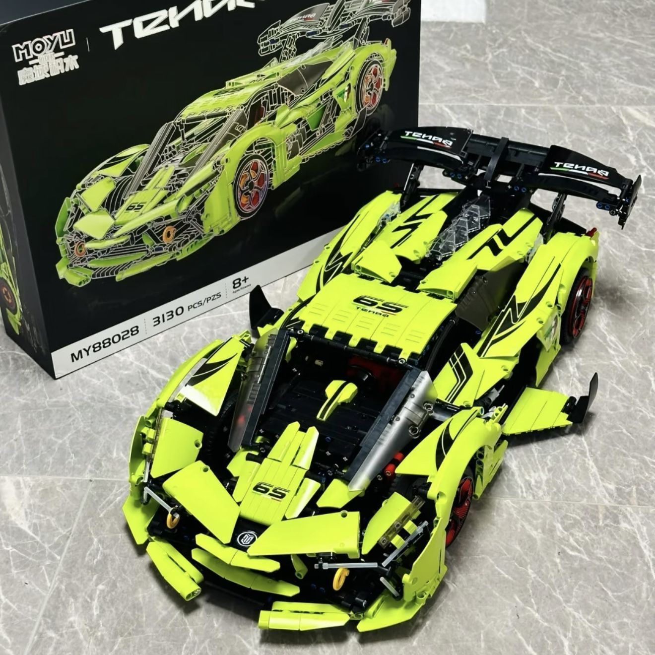 Magic Realm Building Blocks 88028 Lamborghini GTR 3000 Years Old Electric Sports Car High-difficulty Assembly Decorative Model toy details Picture
