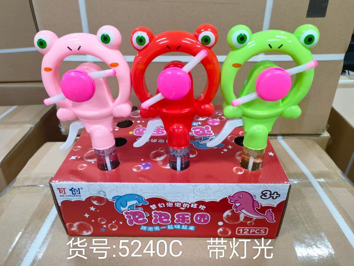 Fan bubbles can be used as fans or to blow bubbles when it's hot. They are happy toys for children. Item Picture