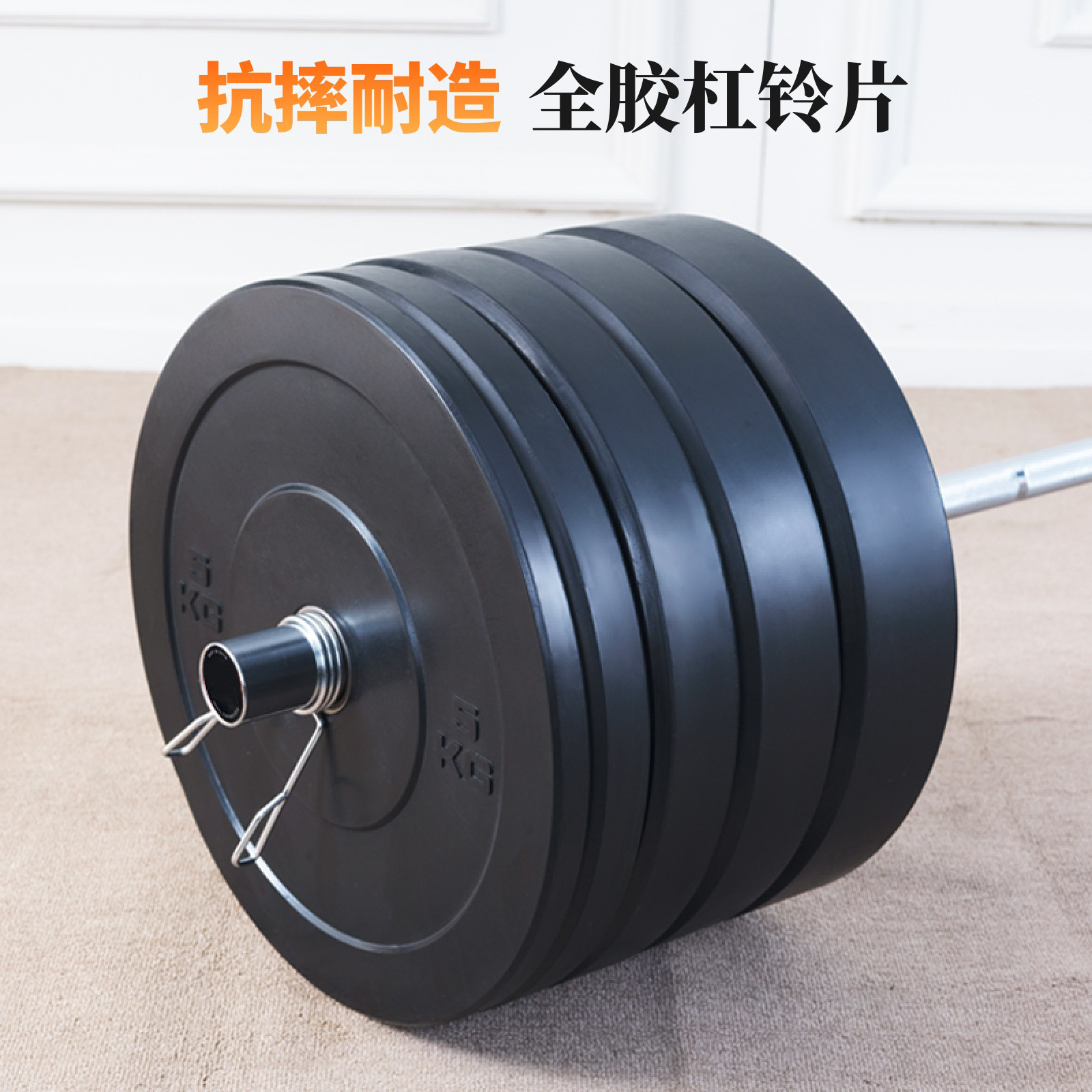 Factory direct sale of black full rubber barbell plates in stock, kilogram weight thickened large-hole rubber full-weight competition plates, 5kg-25kg Specification image