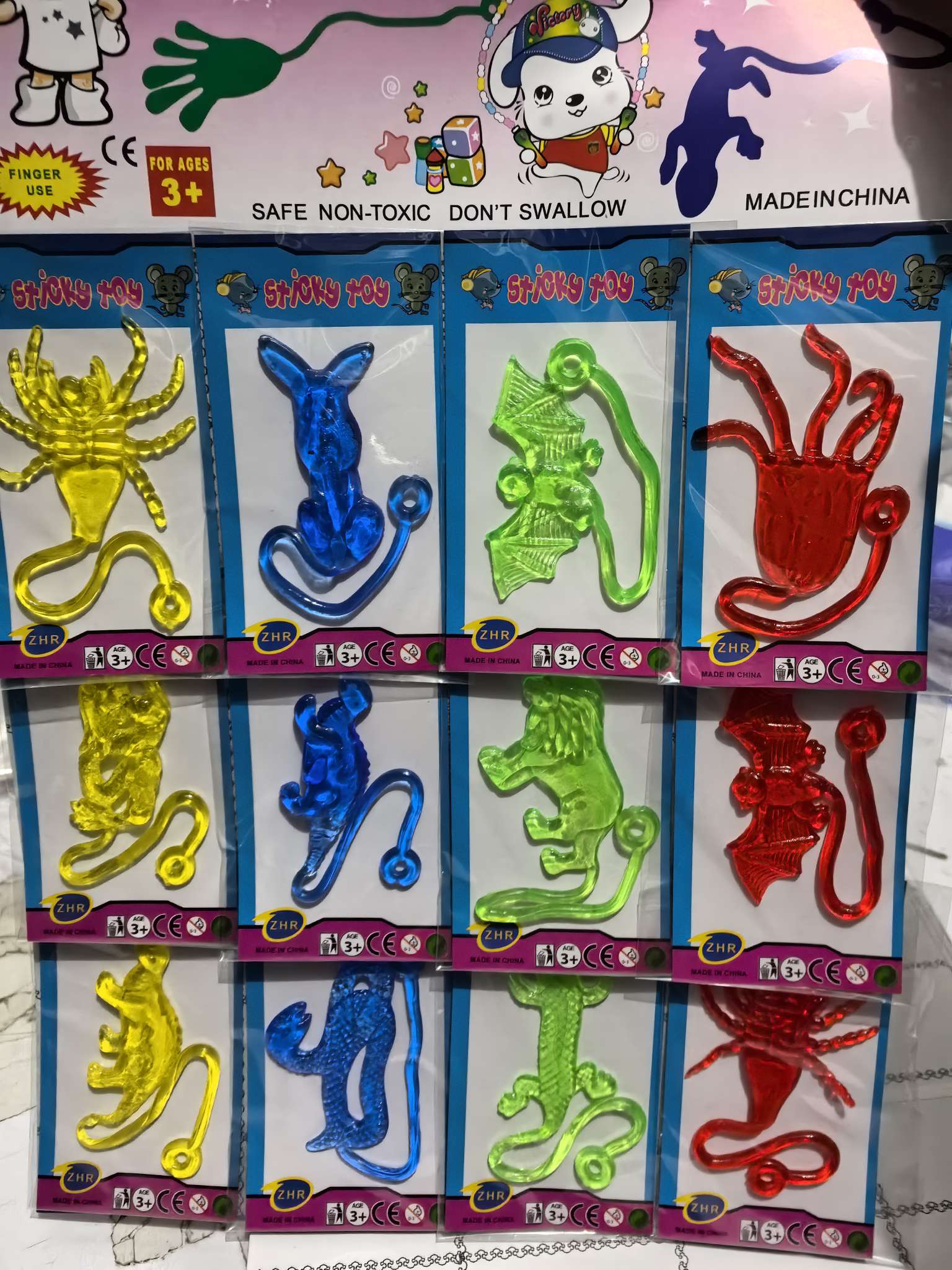 新奇特软胶玩具 粘粘乐细节图