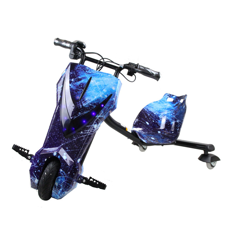 大V款漂移车250W出口3档调节电动Drift trike儿童漂移甩尾卡丁车