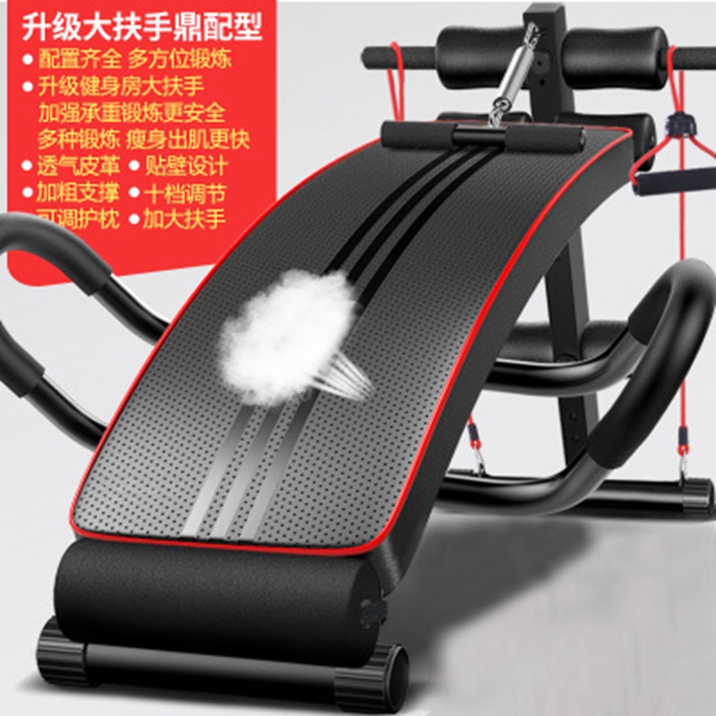 لوح الاستلقاء الأسود الكلاسيكي مع حبال details Picture