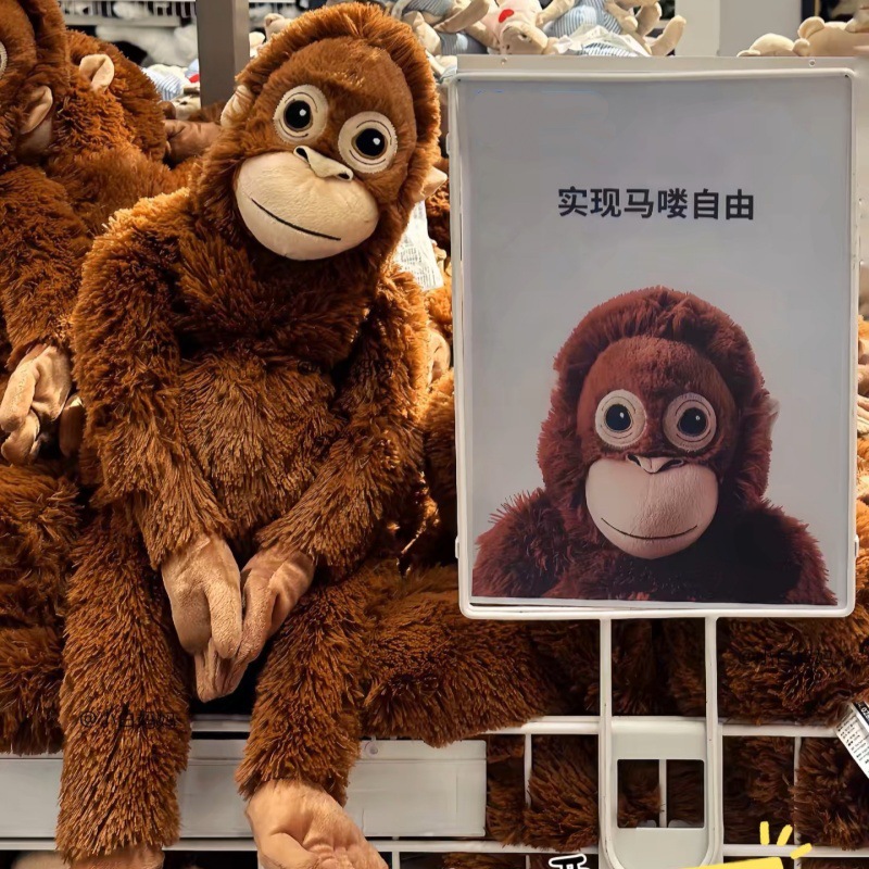 Cross-border gorilla plush toys, simulated monkey animal dolls, cloth dolls, red gorilla hands and feet can be pasted details Picture