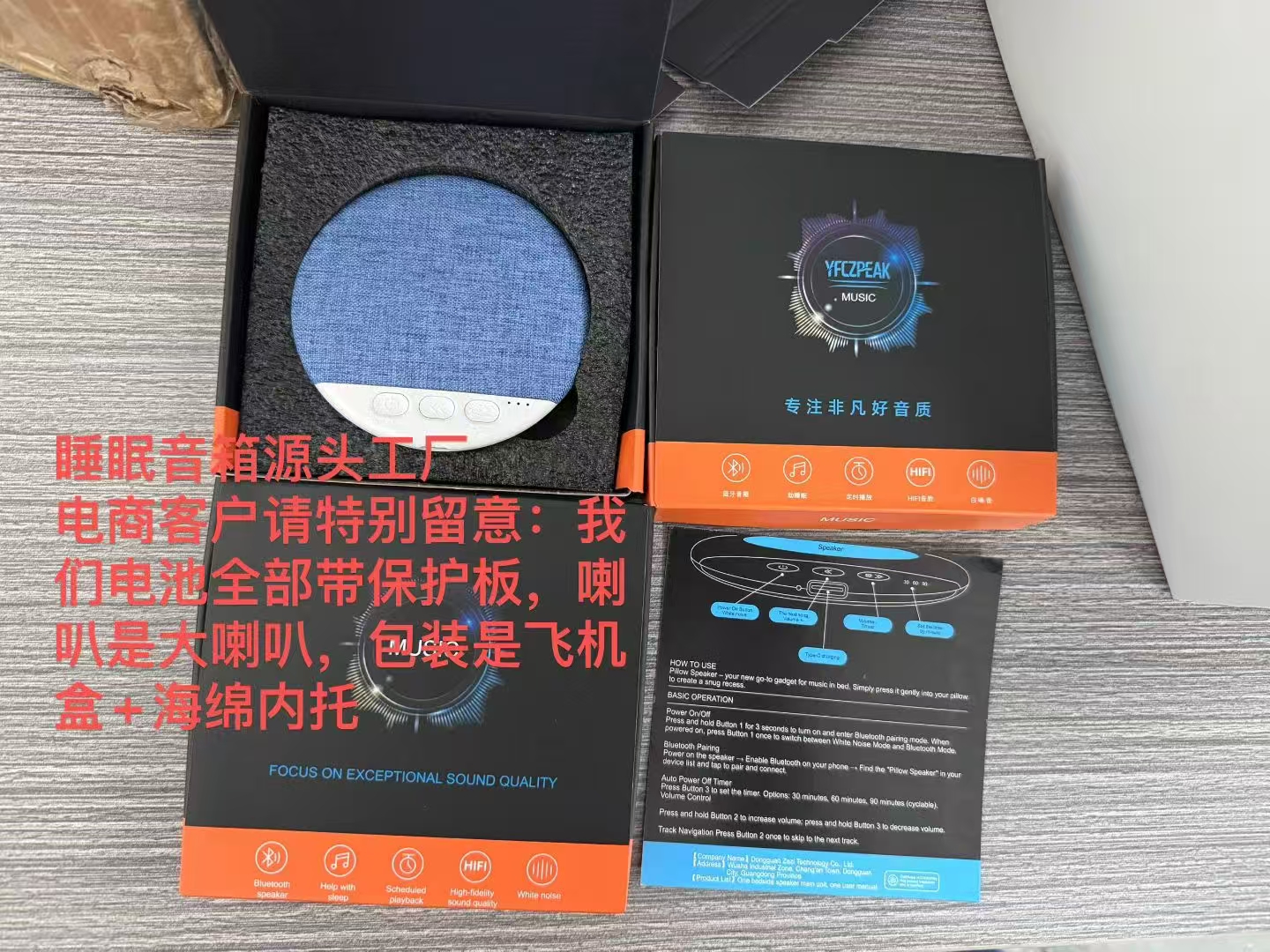 音响/蓝牙音响k12/蓝牙音响/AI互动音响/不连蓝牙会唱歌的产品图
