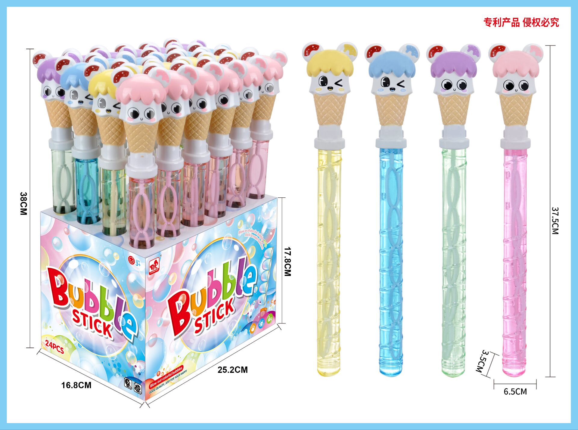 Bubble water can be played in places like squares and beaches and is a happy toy for children. Application Scenario