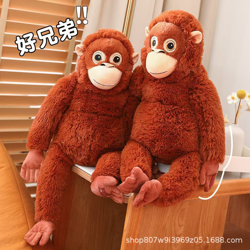 Cross-border gorilla plush toys, simulated monkey animal dolls, cloth dolls, red gorilla hands and feet can be pasted detail image 2
