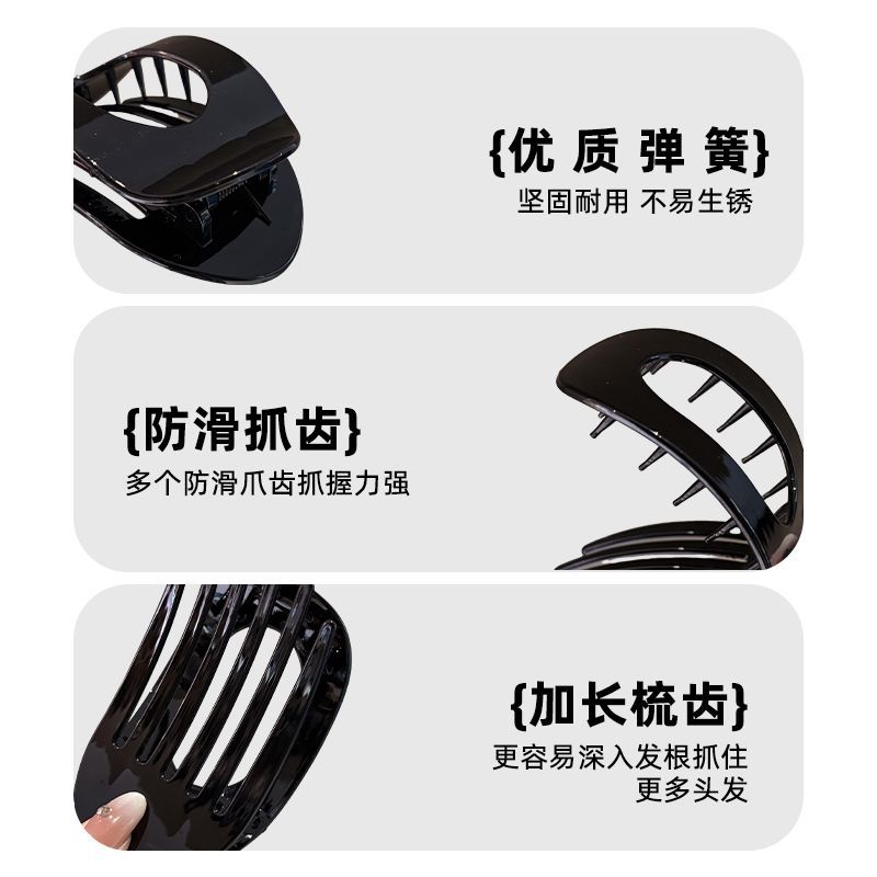 The abalone grab is a perfect tool for girls to curl their hair at the back of their heads. It doesn't hurt the head. The arc-shaped flat clip gives a sense of luxury. School starts Specification image