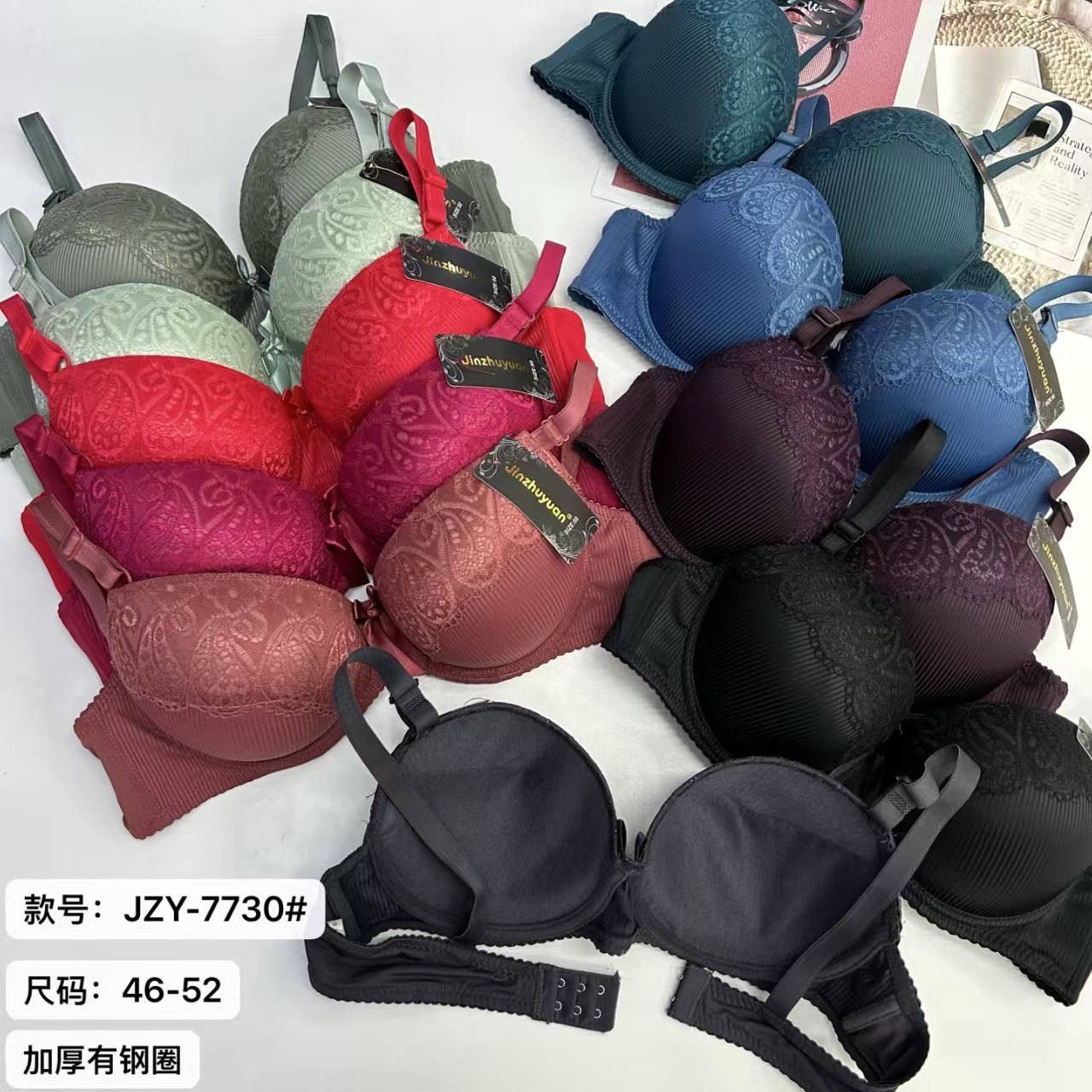 JZY-7730# bras are exported to the Middle East, Africa and Southeast Asia. Women's bras include underwire bras, lace patchwork and embroidered bras, QNI full figure