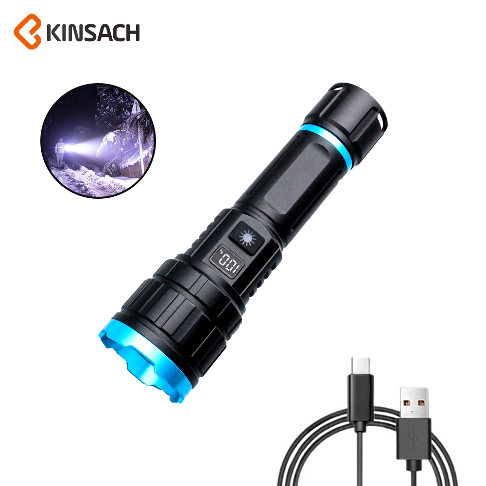 手电筒白激光强光白激光手电筒多功能应急照明便携探照灯