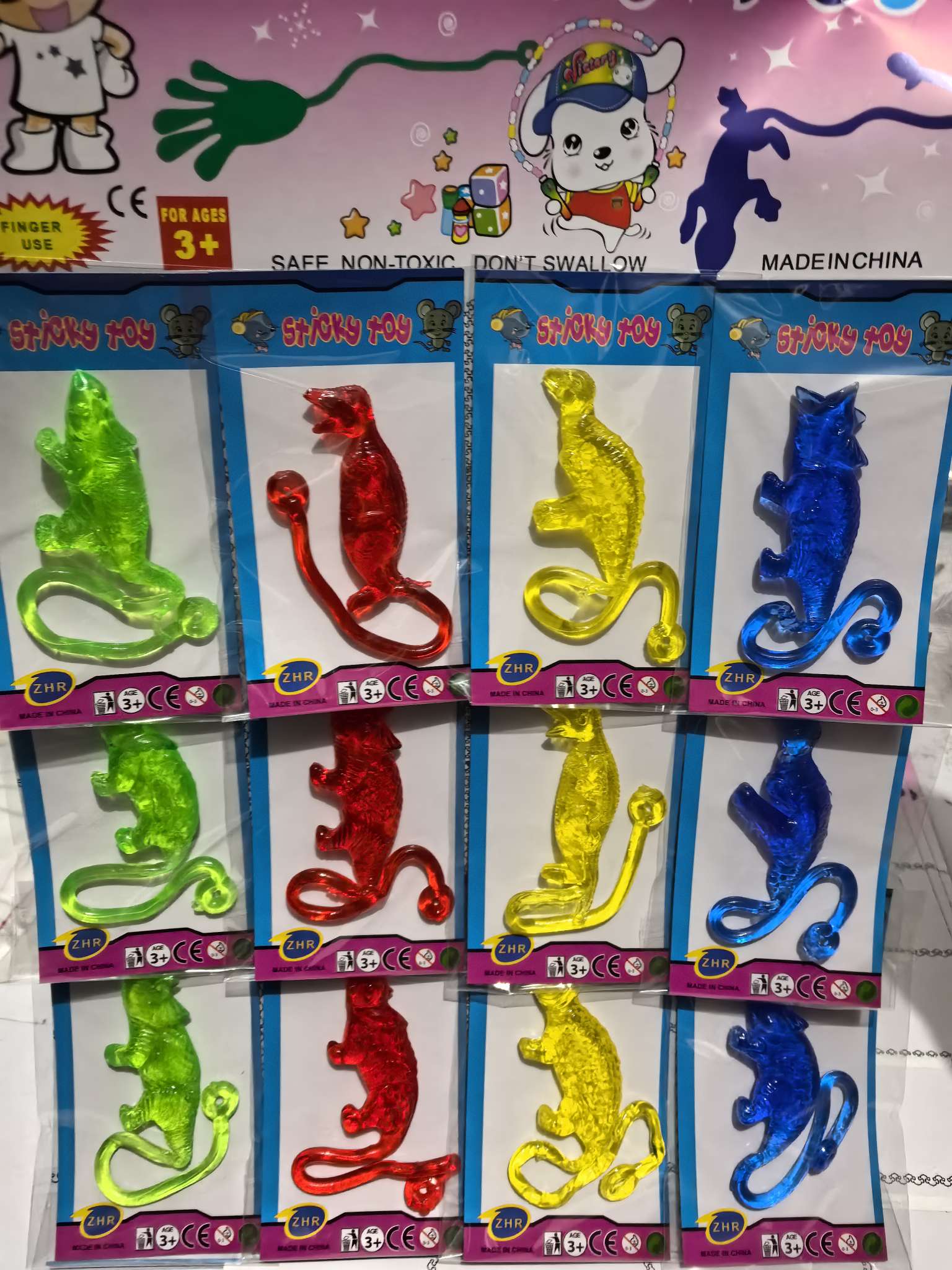 新奇特软胶玩具 粘粘乐产品图