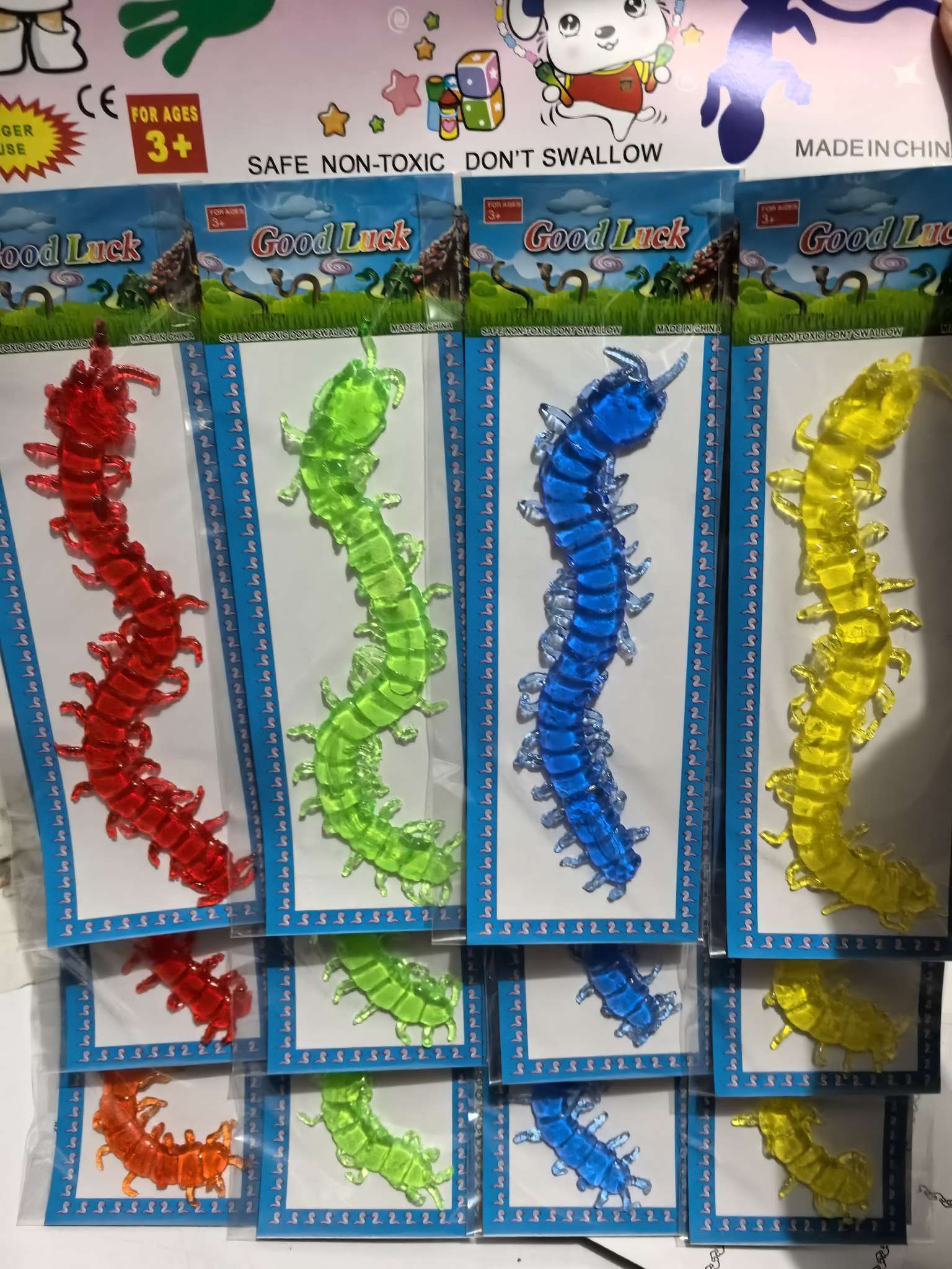 新奇特玩具粘粘乐防丢款