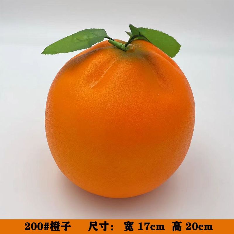 Simulated fruit and vegetable blind bags, Amalfi lemon handicrafts, food and play fruit shell pendants, simulated bread gifts, extra-large fruits, large strawberries, size 200 Item Picture