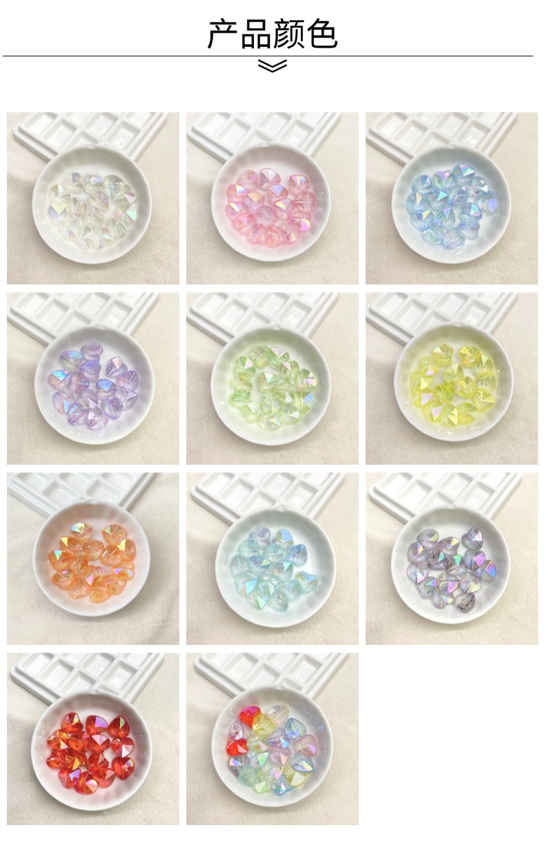 Acrylic ab color-coated transparent diamond cut heart diy/ Mobile phone chain keychain bag hanging decorative accessory material loose beads pic 4