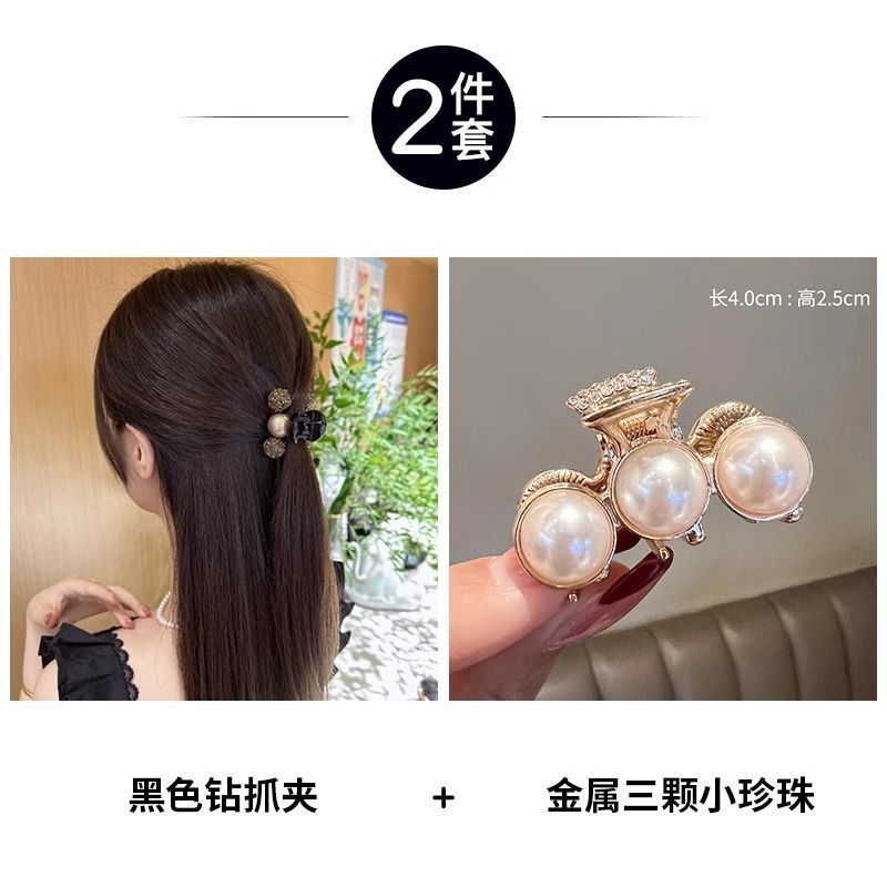 Semi-tied hair clip for women 2026, new high-end hair clip at the back of the head, hair clip headwear, rhinestone and pearl jewelry