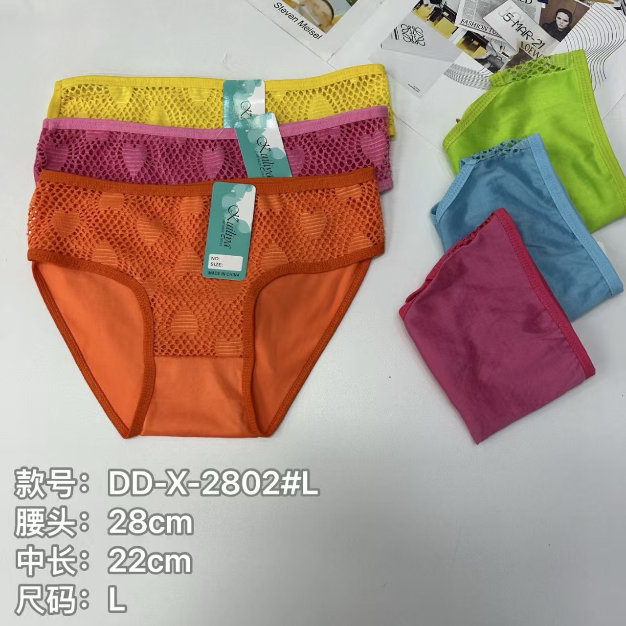 DD-X-2802#L girls' underwear for export to the Middle East and Africa, children's underwear with hollowed-out lace trim, solid color flower embroidery, comfortable children's underwear, QNL full figure