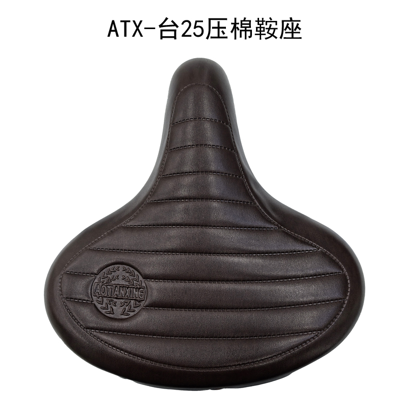 ATX-台25压棉鞍座加厚自行车鞍座山地车坐垫鞍座单车座垫车座 座垫包