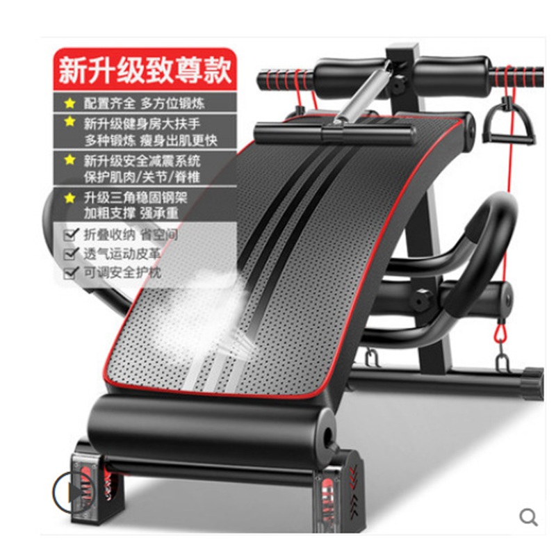 Dumbbell stool [Standard Type] Equipped with: Pull rope, load-bearing capacity 350 jin, foldable Specification image
