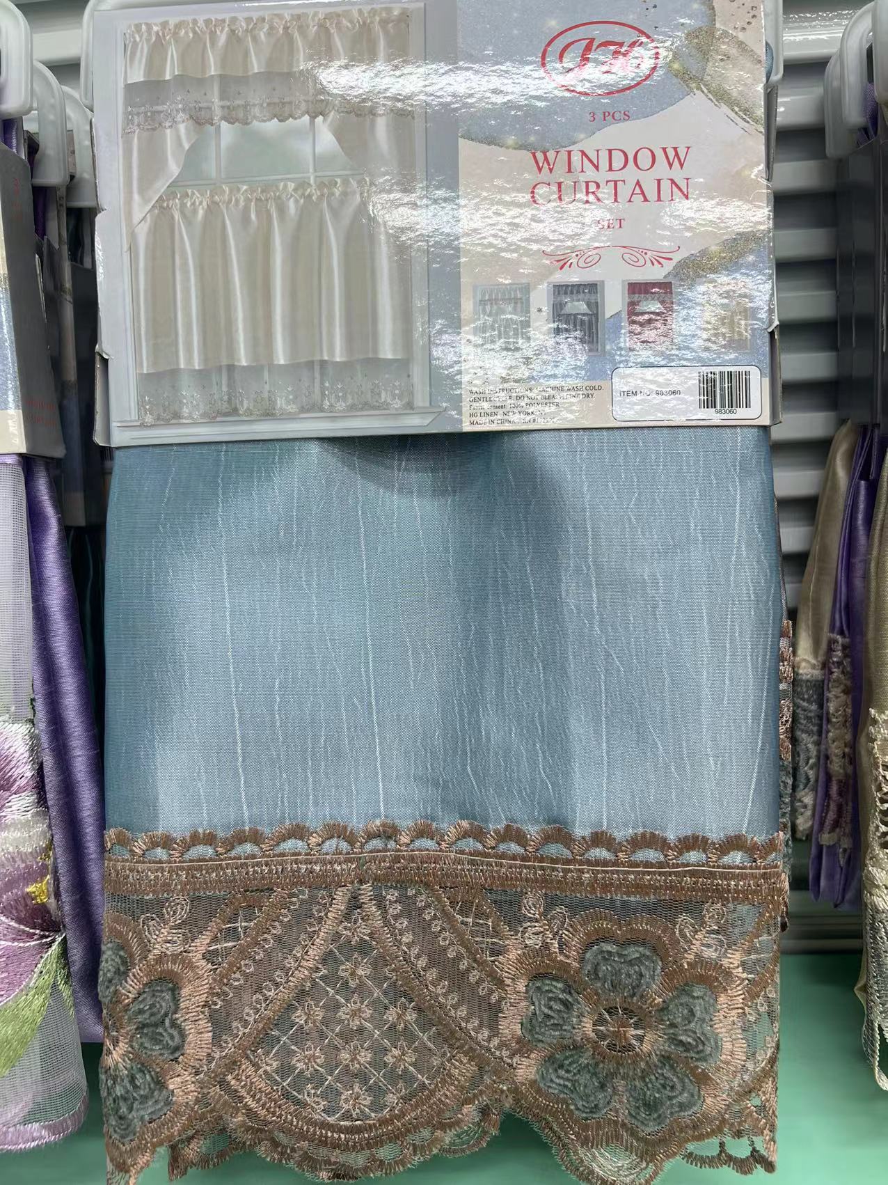 秀花窗帘厨帘三件套提花窗帘窗帘南太平洋