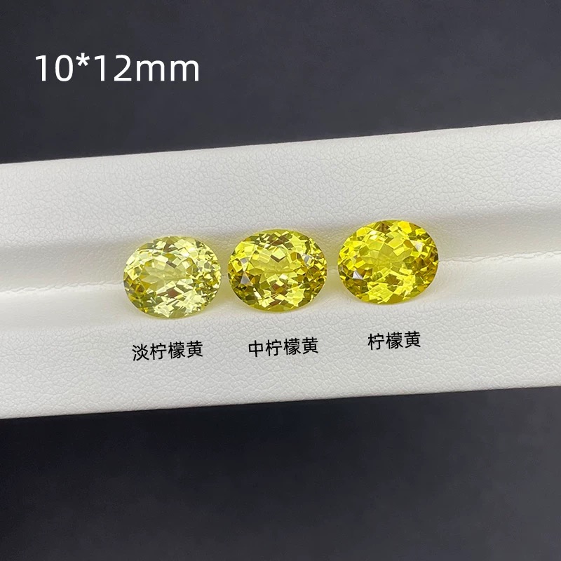 Oval-cut lemon yellow gemstone Specification image