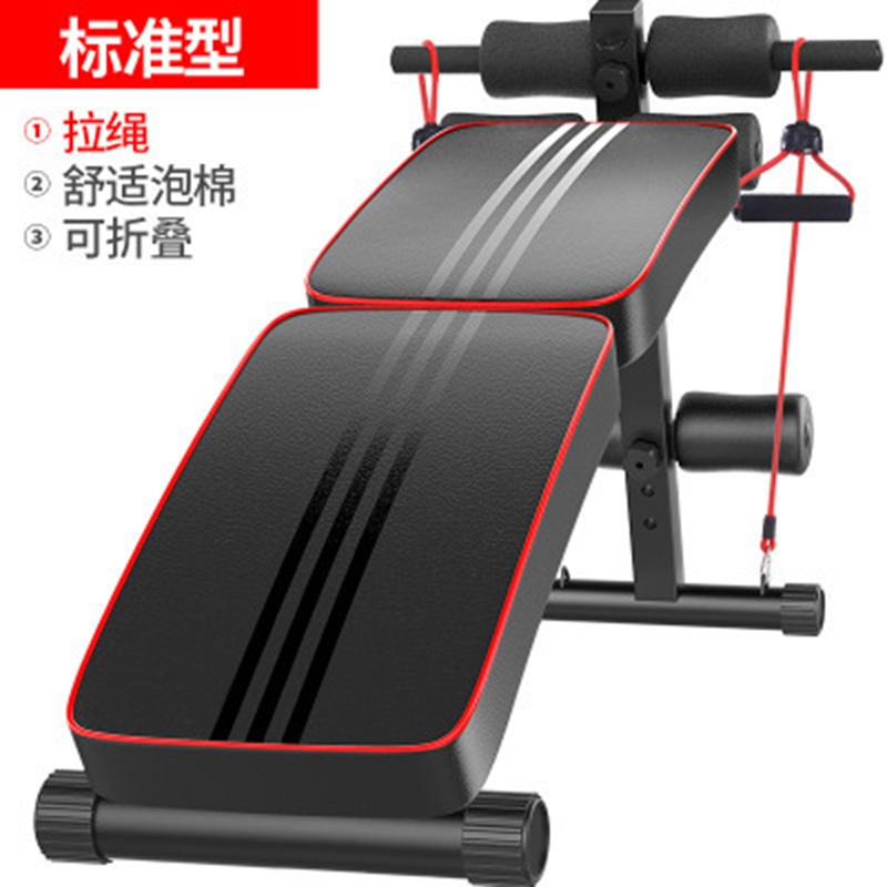The standard foldable supine board comes with a pull rope