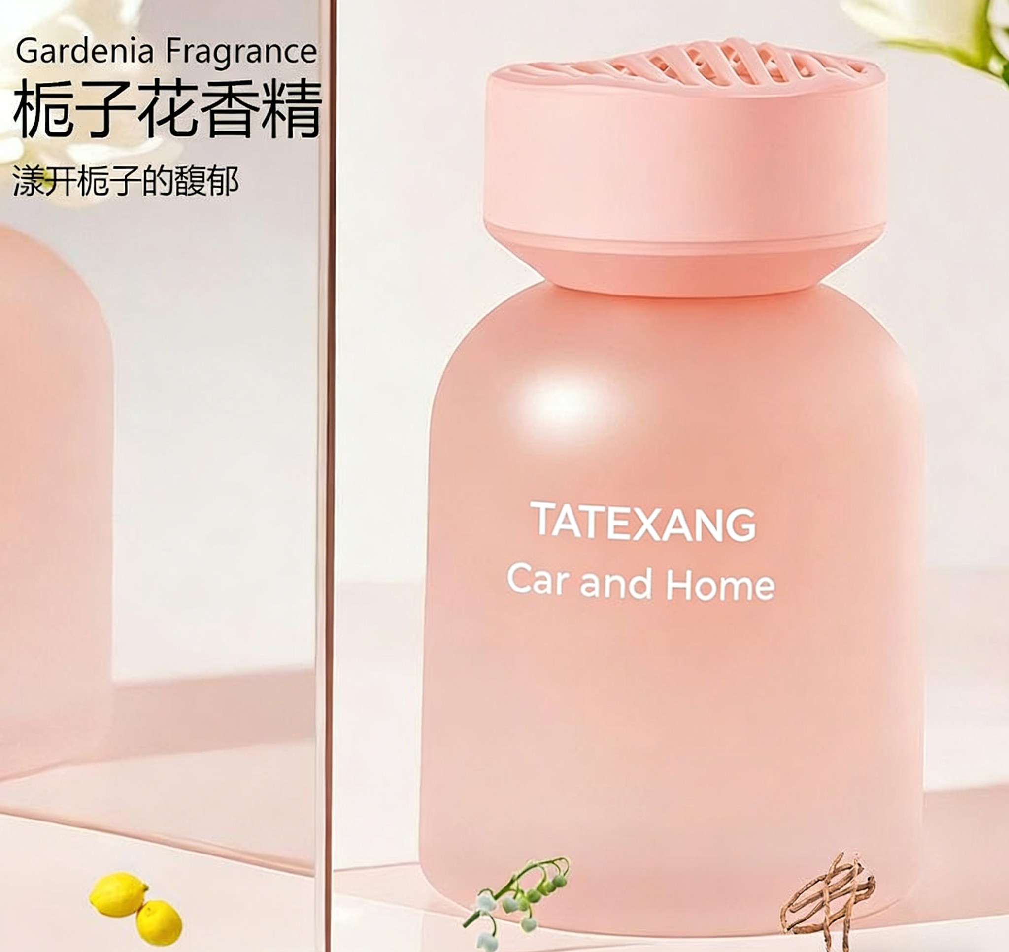 TATEXANG's new car fragrance and perfume accessory, 120ml. The fragrance is long-lasting and refreshing, eliminating odors for car use details Picture
