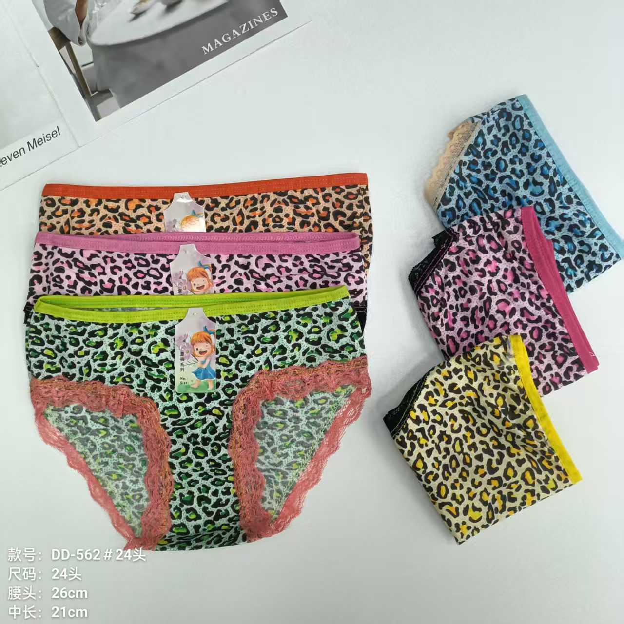 DD-562# Export Underwear Women's Underwear Milk Silk Print Women's Underwear Sexy Leopard Print Women's Underwear Women's Triangle Underwear Underwear Underwear QNI full figure