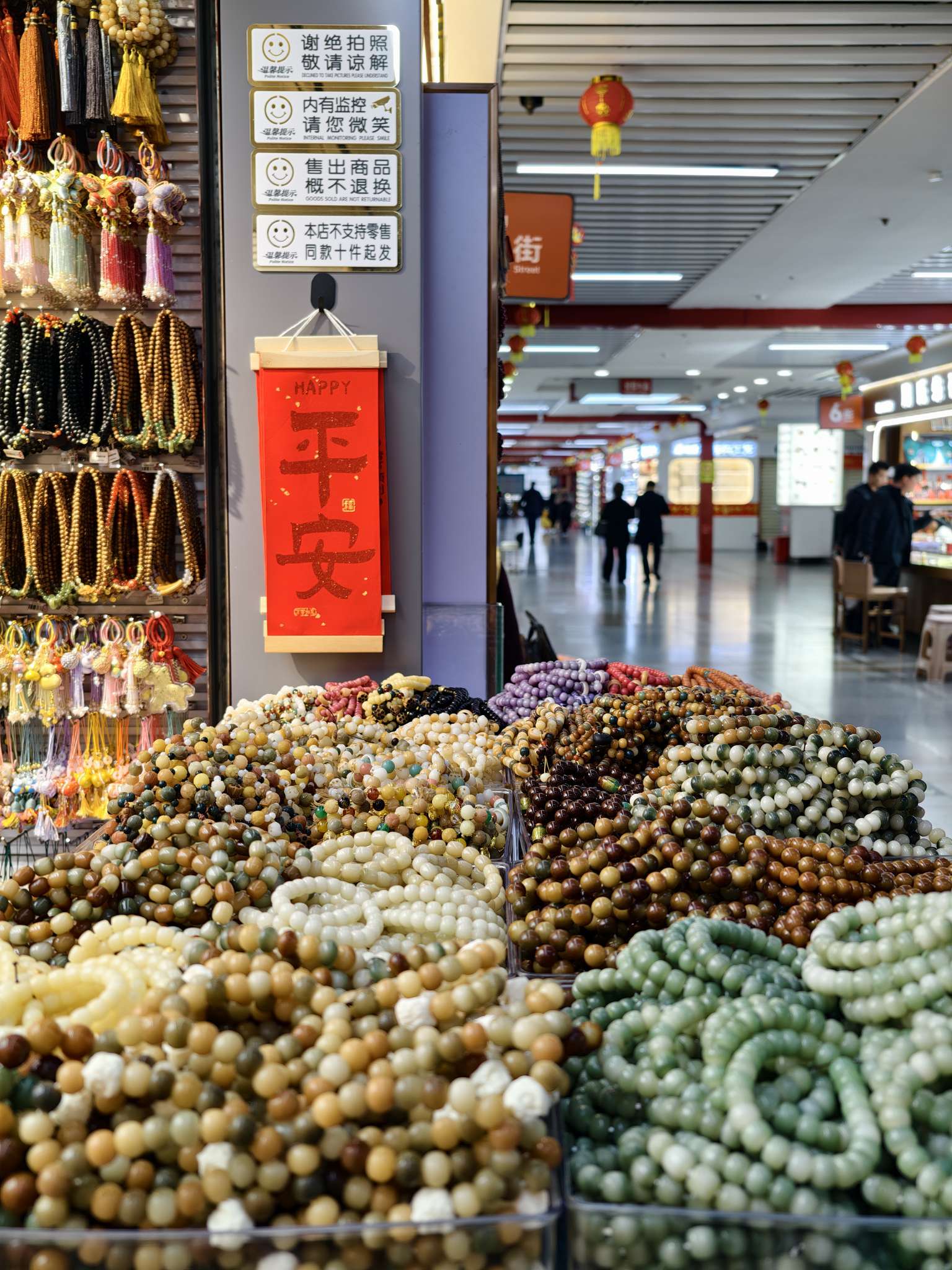 Fo Zhu Yuan Craft Gift Shop describe pic - 7