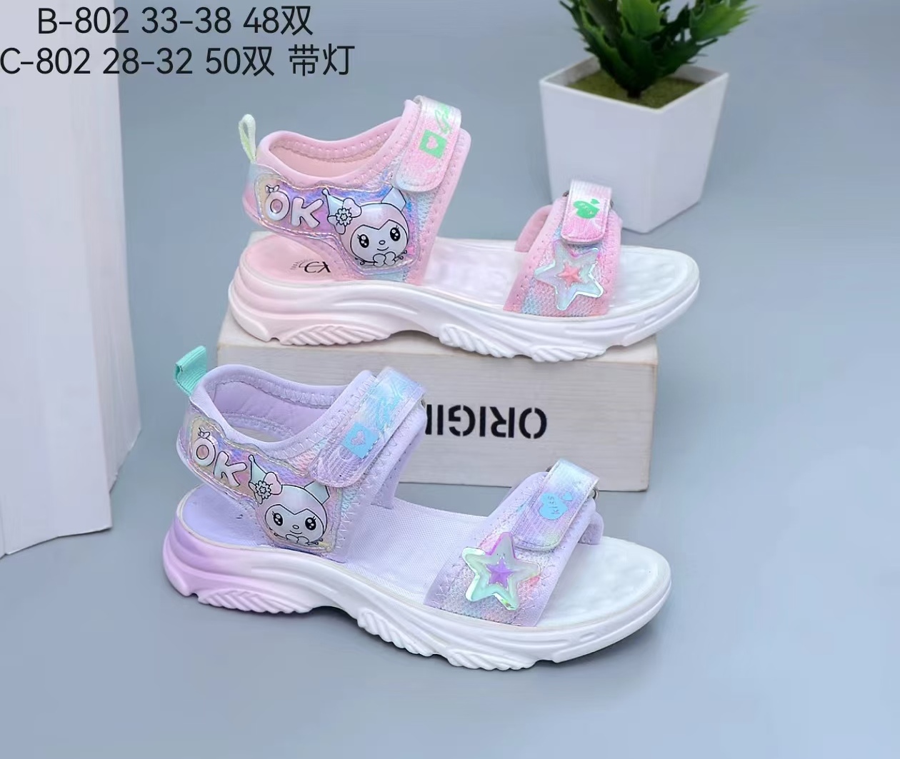 儿童女凉鞋，沙滩鞋，柔软舒适。产品图