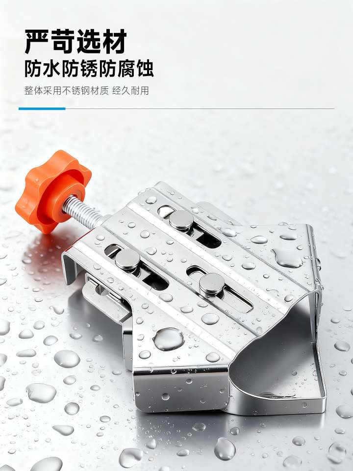 Woodworking right-angle clamp, 90-degree fixator, stainless steel clamp, wooden cabinet splicing, quick clamping, picture frame installation magic tool undefined
