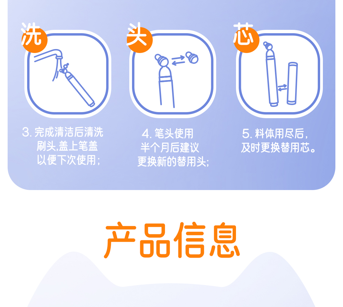 【开颜】宠物益生菌洁牙笔清洁牙垢牙刷牙膏一体式可食用免漱口去除异味详情5