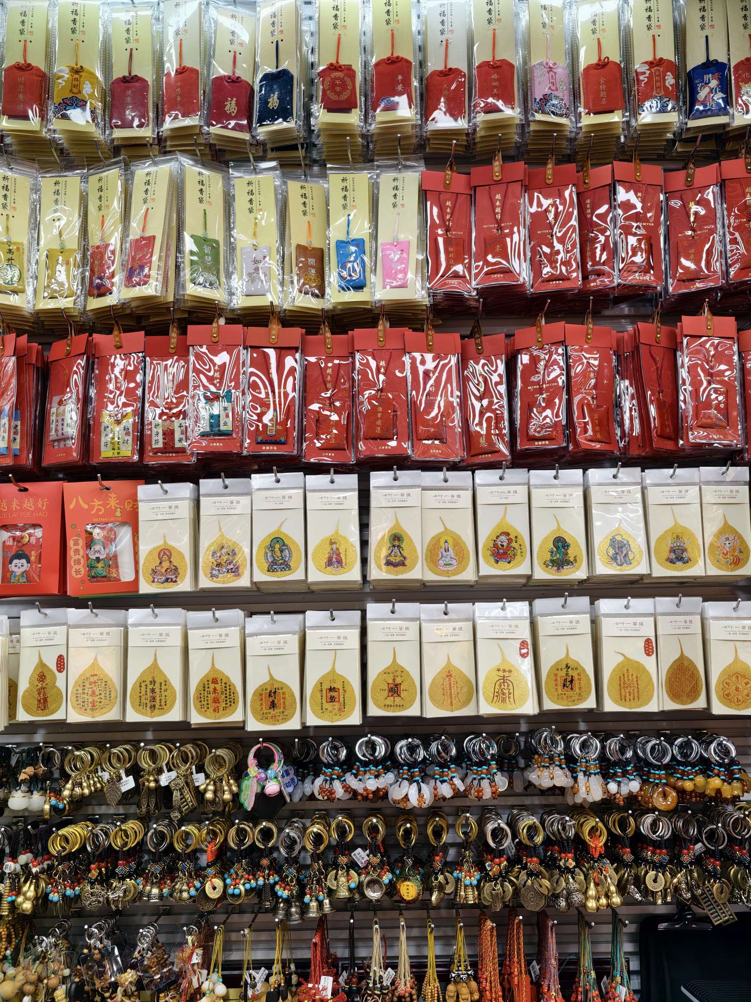 Fo Zhu Yuan Craft Gift Shop describe pic - 9