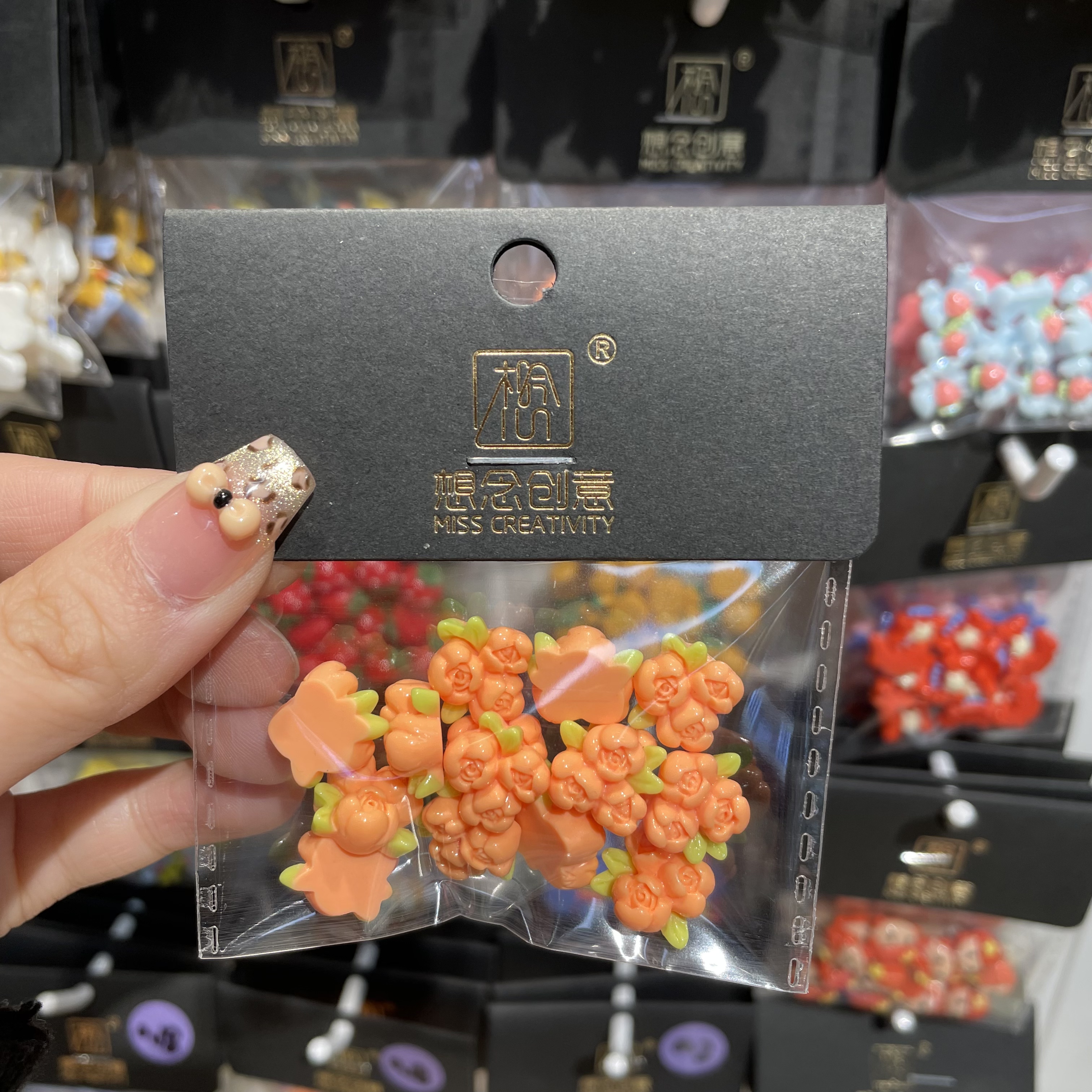 想念创意迷你橘色蔷薇花^创意潮流DIY套装^
