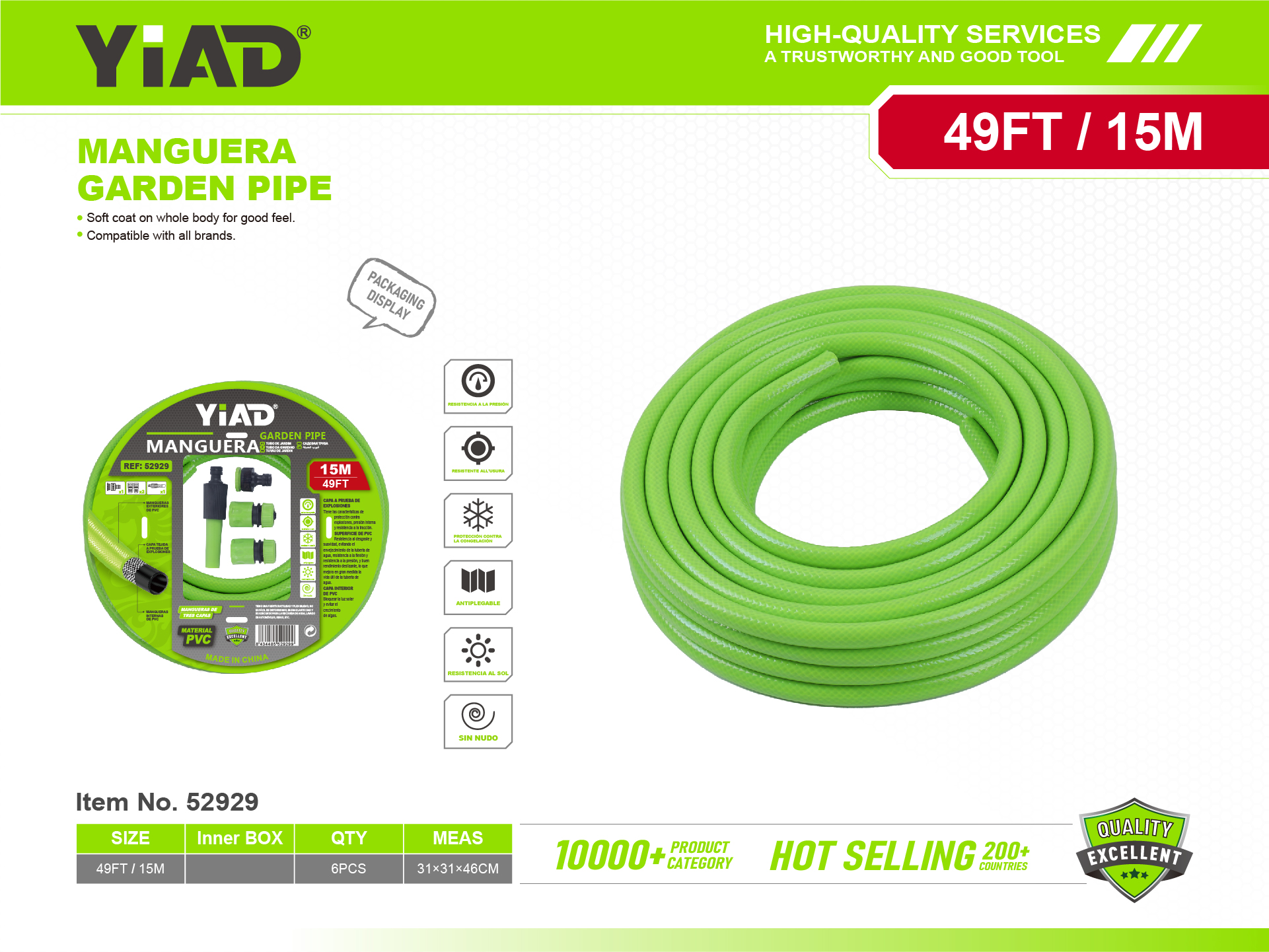15M Garden pipe belt set 1/2 Green garden water pipe Household flexible hose water-saving irrigation pipe PVC