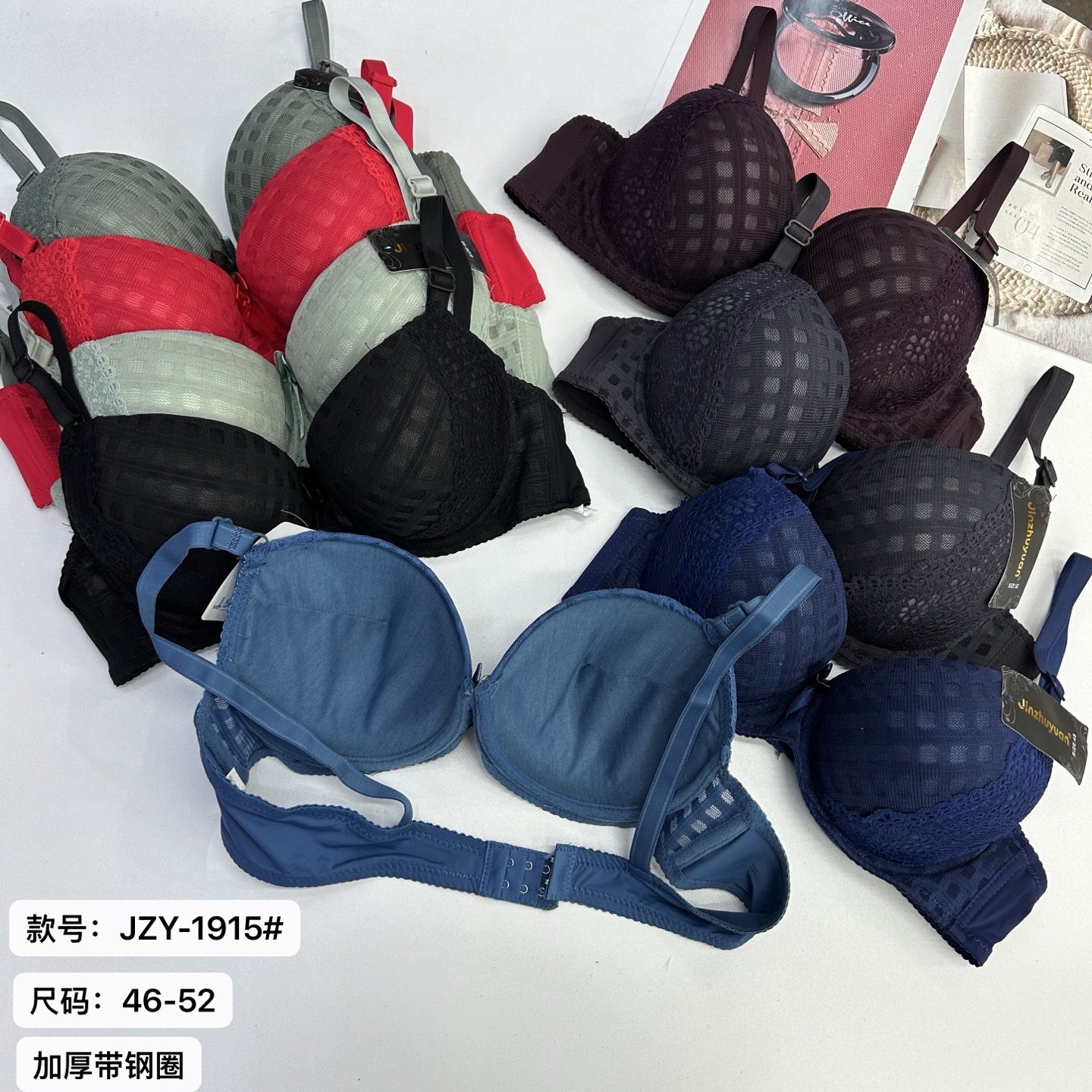 JZY-1915# bras are exported to the Middle East, Africa and Southeast Asia. Women's bras include underwire bras, lace patchwork and embroidered bras, QNI full figure