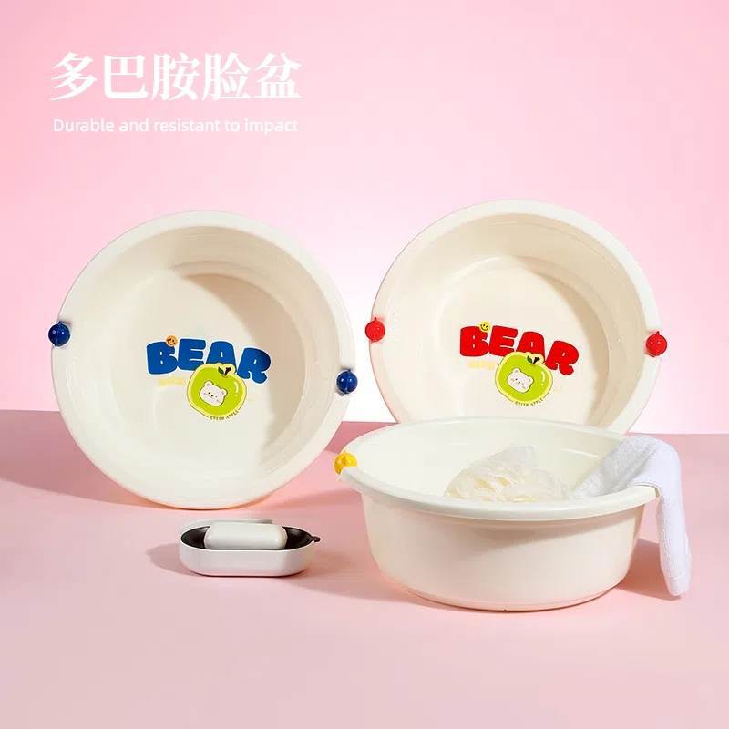 D58-ZG-820奶油小熊脸盆家用洗脸盆加厚塑料盆学生宿舍盆卡通脸盆详情图2