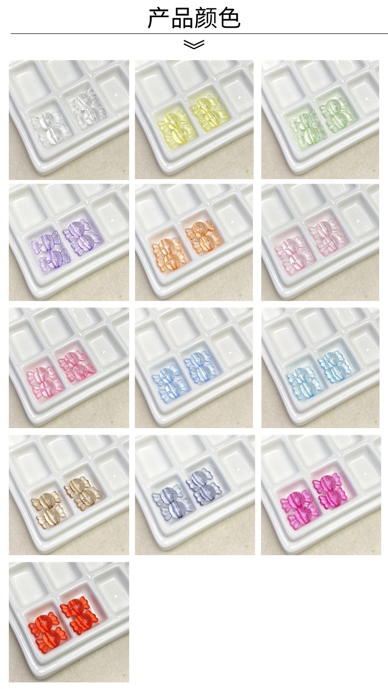 diy acrylic transparent candy beads/Mobile phone chain with keychain accessory material loose beads pic 4