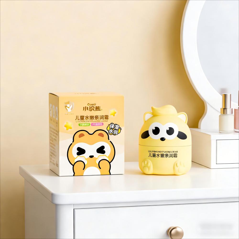 Little Huanxiong Children's Moisturizing and Nourishing Cream, Children's skin Care and repair, Moisturizing and hydrating, Newborn Baby Moisturizing Cream, Anti-cracking and Nourishing Face Cream Specification image