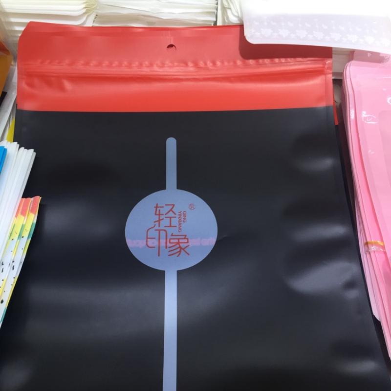 包装袋礼品袋塑料袋定制礼品袋厂家直销来样定做外贸