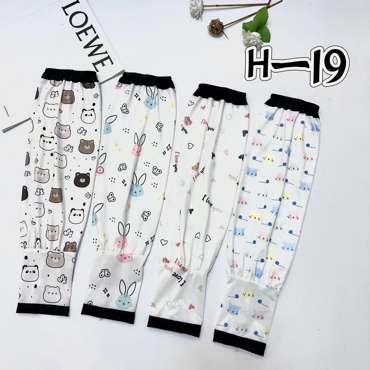 Outdoor sports ice sleeves, outdoor sleeve covers, sun protection, breathable ice sleeves details Picture