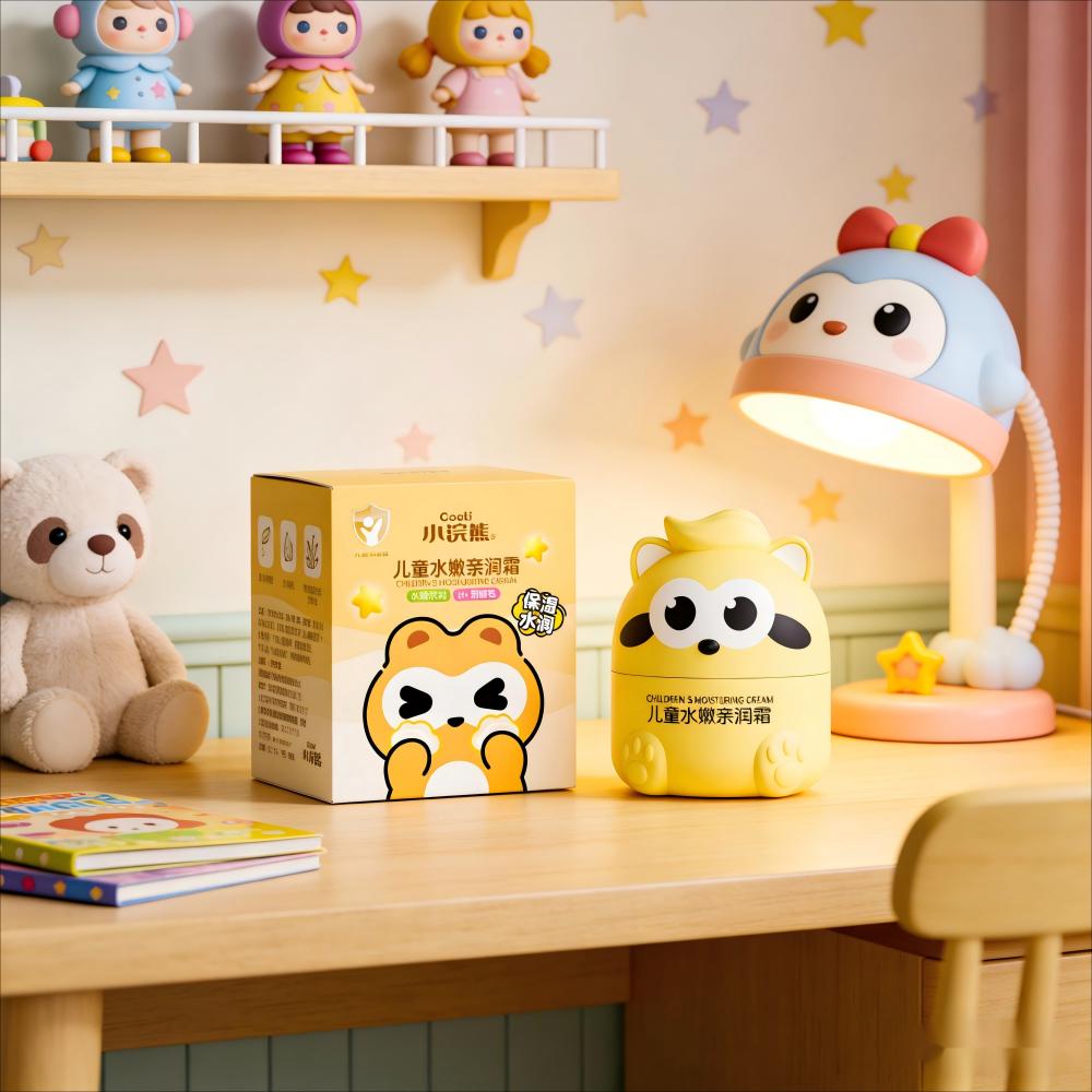 Little Huanxiong Children's Moisturizing and Nourishing Cream, Children's skin Care and repair, Moisturizing and hydrating, Newborn Baby Moisturizing Cream, Anti-cracking and Nourishing Face Cream