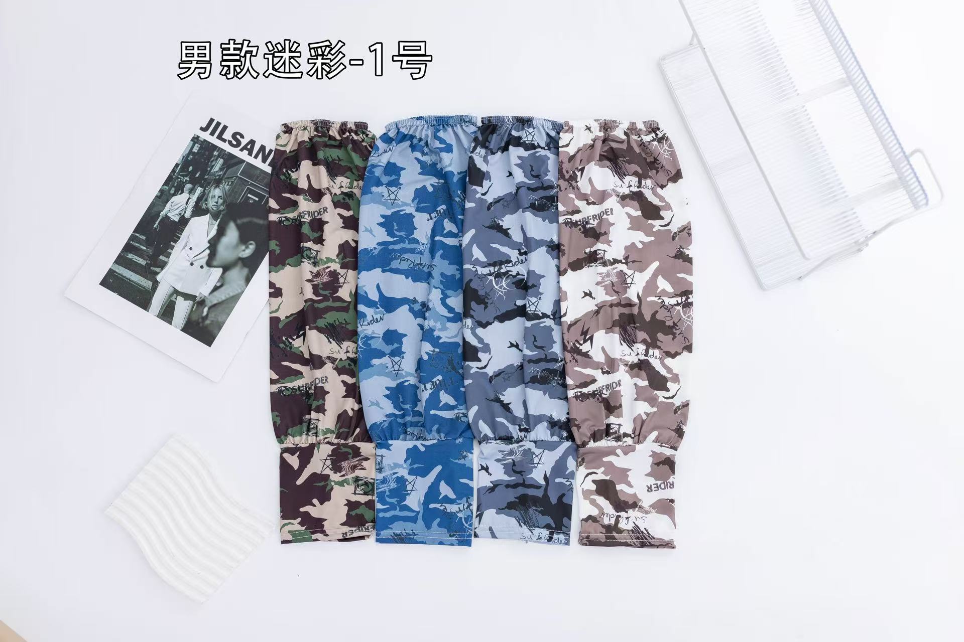 Enlarged lantern sleeves and ice sleeves