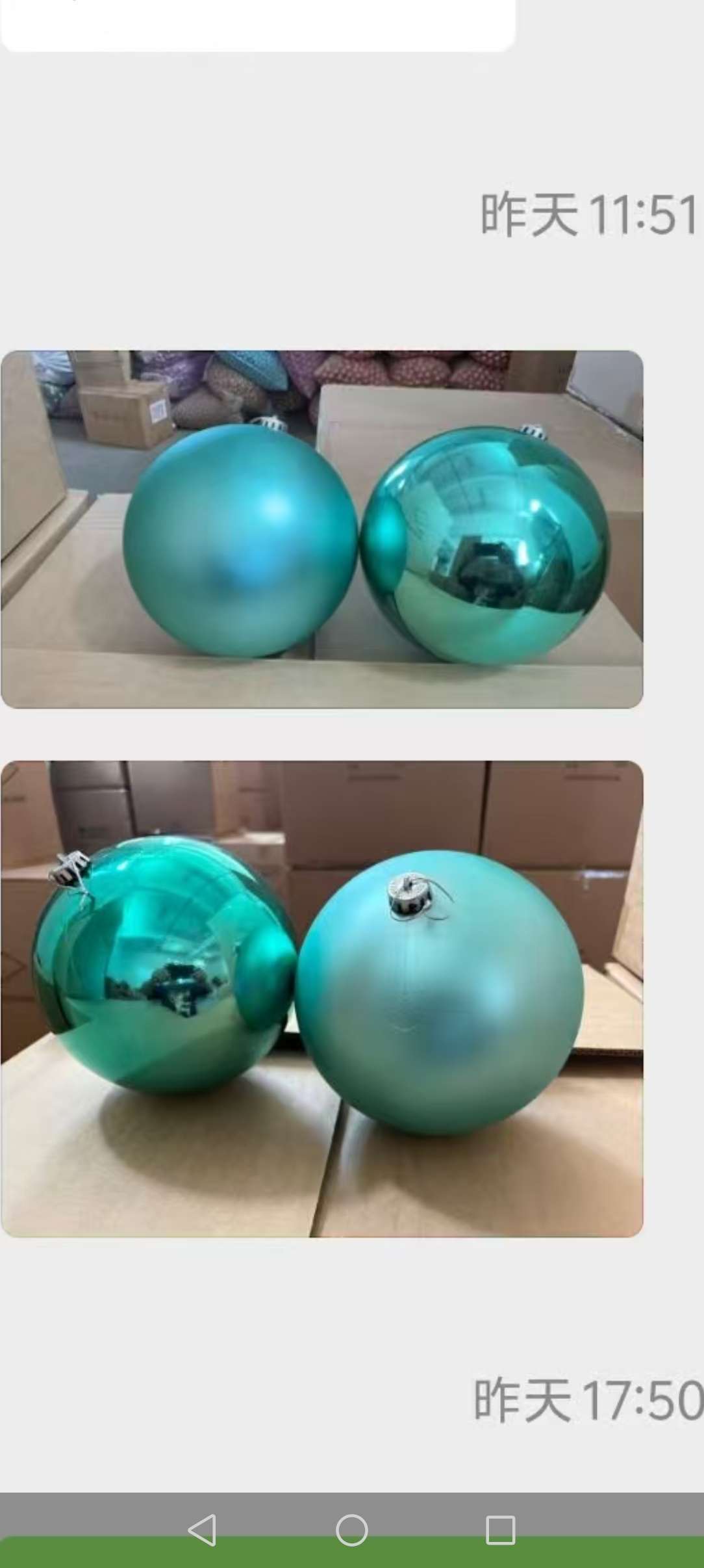 工艺品礼品工艺圣诞球厂家直销