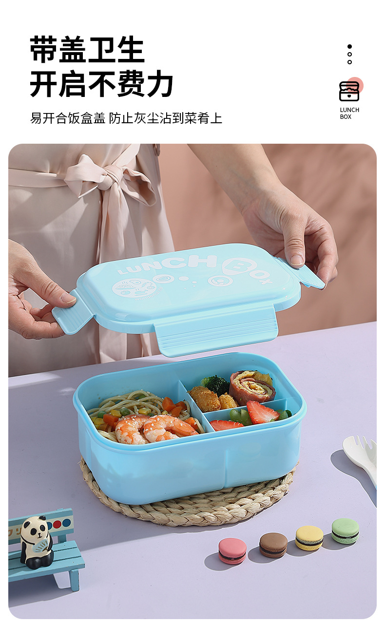 H226-553 Simple Office microwave-heated compartments Lunch box Set, student-specific fruit lunch box detail image 1