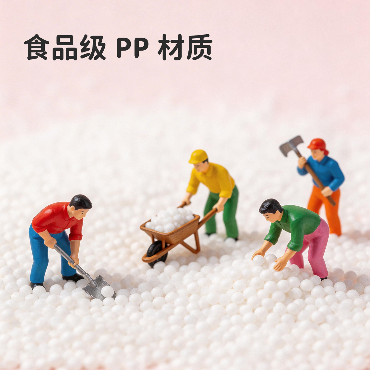 奶瓶/婴儿硅胶/婴儿床/母婴用品宝宝/桌上架产品图