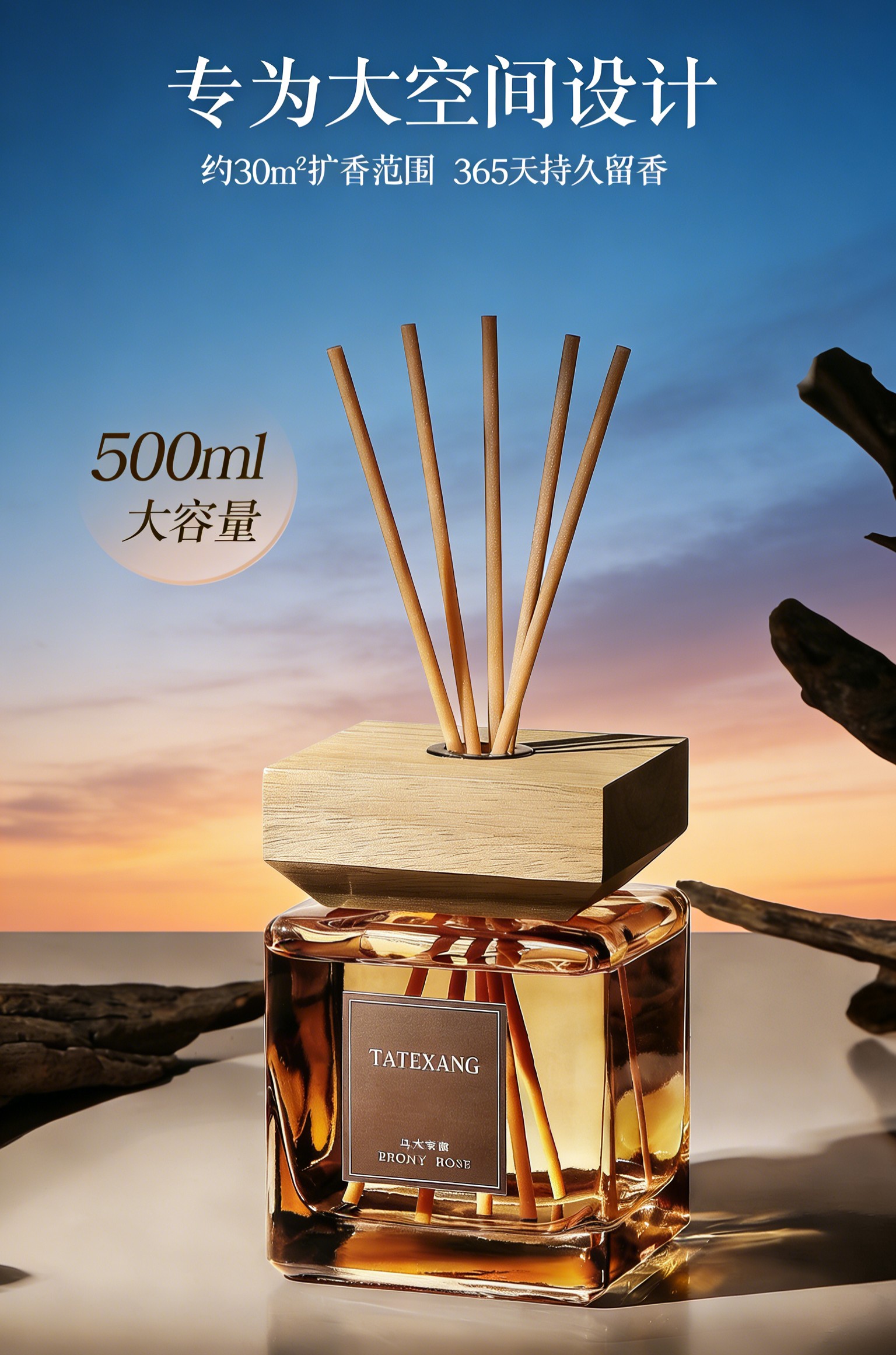 TATEXANG500ML large-capacity wood-lid flameless aroma diffuser, long-lasting air freshener for hotel living rooms and home interiors pic 9