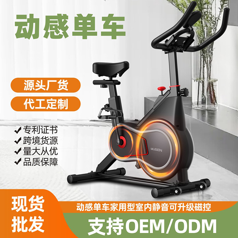 康复器材/电动健步机细节图