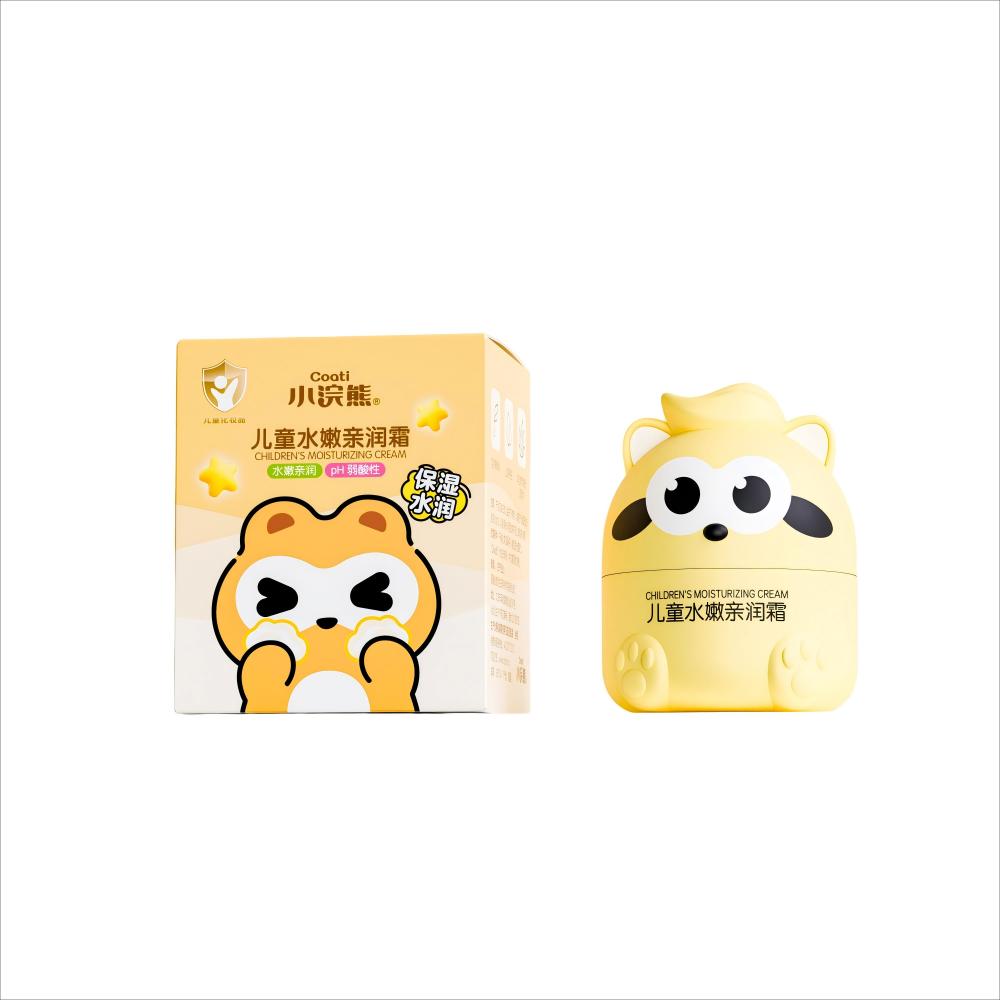 Little Huanxiong Children's Moisturizing and Nourishing Cream, Children's skin Care and repair, Moisturizing and hydrating, Newborn Baby Moisturizing Cream, Anti-cracking and Nourishing Face Cream Item Picture